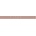 Nam Eye Pencil 2 Chocolate Молив за очи 1, 14gr