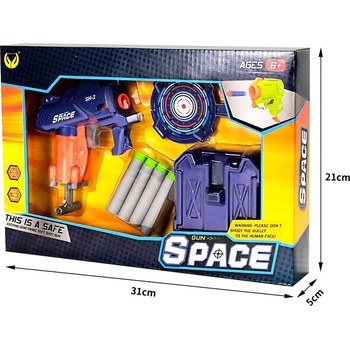 Armtoys ДЕТСКА ПИСТОЛЕТ-ИЗСТРЕЛВАЧКА С МЕКИ СТРЕЛИ И МИШЕНА