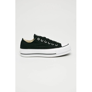 Converse - Ниски кецове (C560250)