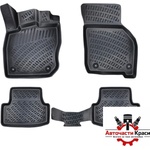 Rizline Гумени стелки RizLine съвместими с Mazda Cx5 2012-2017 (5151261)