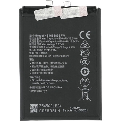 MPS Батерия за Huawei Nova 8i / Honor 50 Lite, 4300 mAh (21894)