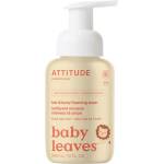 ATTITUDE Baby Leaves - 2в1 Омекотяващ Шампоан и Душ Гел, Неktar от Персийски Кайсии, ATTITUDE