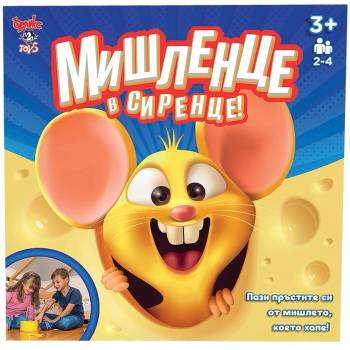 Felyx Toys Игра Мишленце в сиренце (1012456f)
