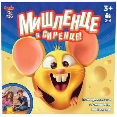 Felyx Toys Игра Мишленце в сиренце (1012456f)