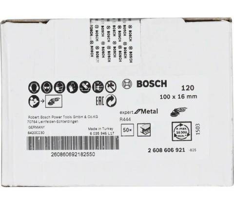 Bosch 2.608.606.921