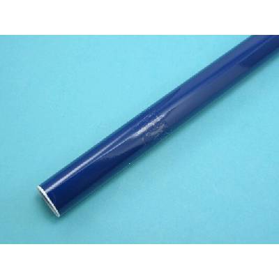 Oracover ORALIGHT Modrá tmavá 2m