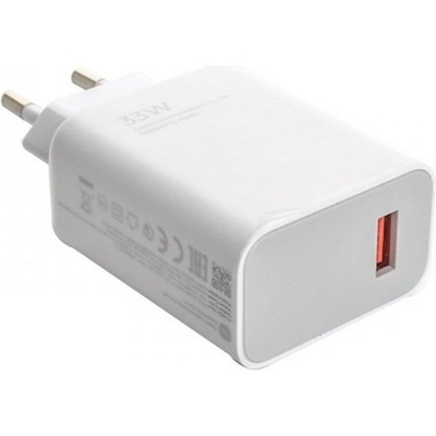 Xiaomi mdy-14-el мрежово зарядно устройство usb гнездо 33w, pd бързо зарядно устройство, БЯЛО (mdy-14-el)