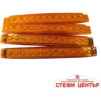 Paolo Габарит 0050 12v Оранжев