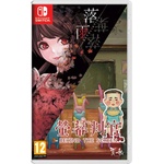 COSEN Behind the Screen + Defoliation (Switch)