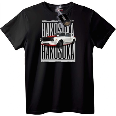 NOONEBRAND Тениска Hakosuka Car Mania - M, White