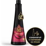 Giovani Перилен гел Giovani SWEET Обем: 1000 ml