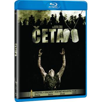 MagicBox Взвод - Blu-ray (000738)