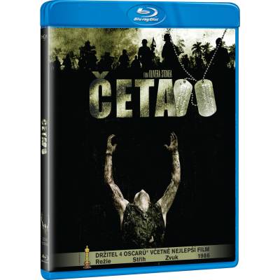 MagicBox Взвод - Blu-ray (000738)