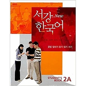 New Sogang Korean 2A: Student Book. New Sŏgang Han'gugŏ 2A (ISBN: 9788992491266)