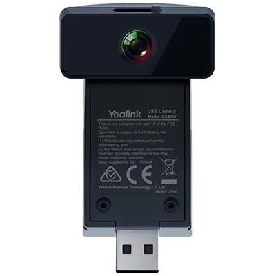 Yealink CAM50 - HD камера за телефон Yealink SIP-T58V/SIP-T58A (Y-CAM50)