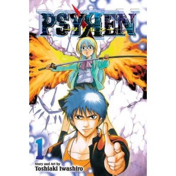 Psyren, Vol. 1