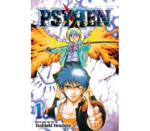 Psyren, Vol. 1