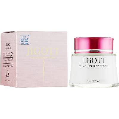 Крем за лице Active Emulsion, 50 ml