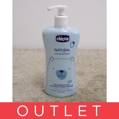 CHICCO Šampon na vlasy a tělo Natural Sensation s aloe a heřmánkem 500 ml, 0m+