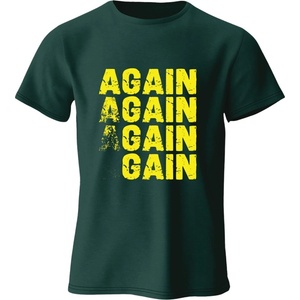 FITNESS 1 T-Shirt AGain / Yellow S