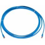 COMMSCOPE Медна пач корда, RJ45, Cat. 5E, FTP, LSZH, син (0-959308-2)