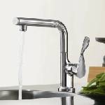 Hansgrohe Кухненски смесител Hansgrohe Axor Citterio Select 230 с гъвкав чучур (39860000)