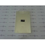 Целофанови опаковки 14 х 23см. 250 броя в опаковка