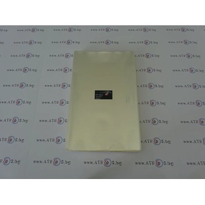 Целофанови опаковки 14 х 23см. 250 броя в опаковка