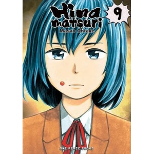 Hinamatsuri Volume 09 (ISBN: 9781642730586)