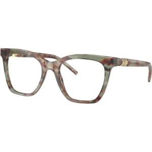 Giorgio Armani Диоптрични очила Giorgio Armani AR7238 5977 - leshti