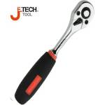 JeTech Тресчотка 1/2 Дължина: 245mm (Je RTS1/2)