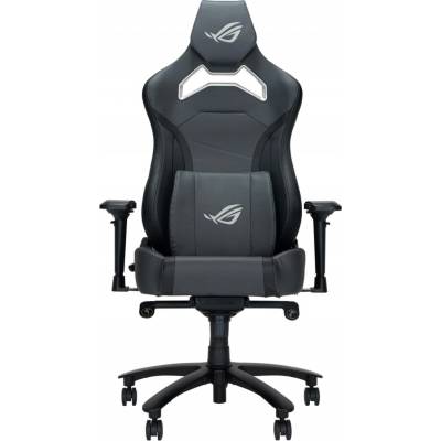 Asus ROG Chariot X Core šedé