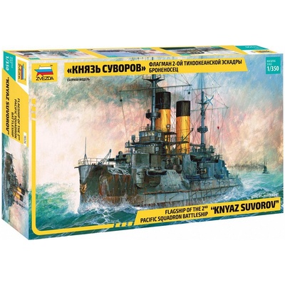 Zvezda Knyaz Suvorov 1:350