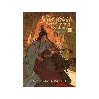 Scum Villain's Self-Saving System: Ren Zha Fanpai Zijiu Xitong Novel Vol. 4