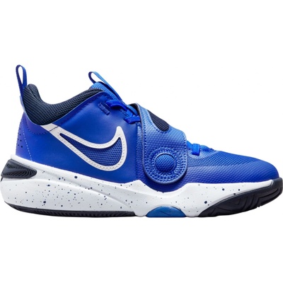 Nike Team Hustle D 11 (GS) dv8996-400 – Zbozi.Blesk.cz