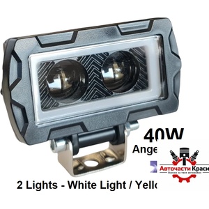  ХАЛОГЕН -led- 40w 12-24v ( 1бр. ) -891323-2 (891323-2)
