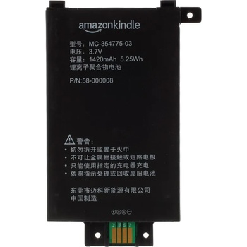 Image 1 of Amazon MC-354775-03 Батерия 1420mAh за Amazon kindle PaperWhite
