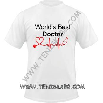 Fruit of the Loom World" s best doctor 1