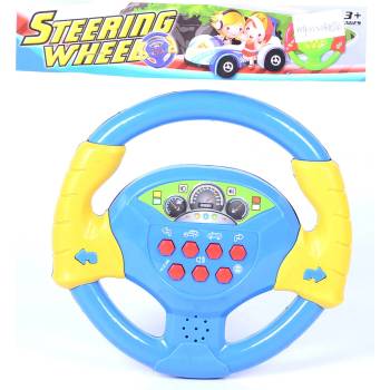 Image 1 of Armtoys ДЕТСКИ МУЗИКАЛЕН ВОЛАН В ПЛИК