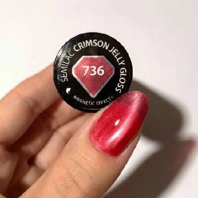 Semilac gél lak 736 Crimson Jelly Gloss 7 ml