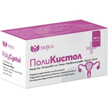 Biotica 1961 Poly Cystol, 385 mg, 60 капсули, Biotica 1961