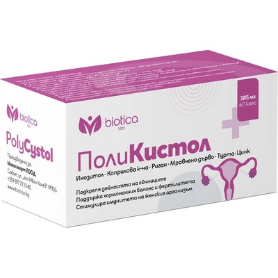 Biotica 1961 Poly Cystol, 385 mg, 60 капсули, Biotica 1961