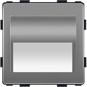 ELMARK Element led ПОДОВ ОСВЕТИТЕЛ, СИВ (195mlfcl/gr)