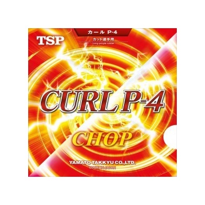 TSP Curl P4 Chop