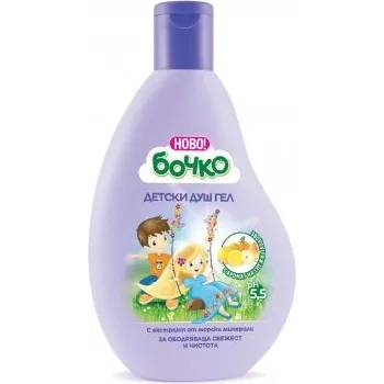 Image 1 of Бочко Детски душ гел с екстракт от морски минерали 250 мл