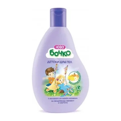 Бочко Детски душ гел с екстракт от морски минерали 250 мл