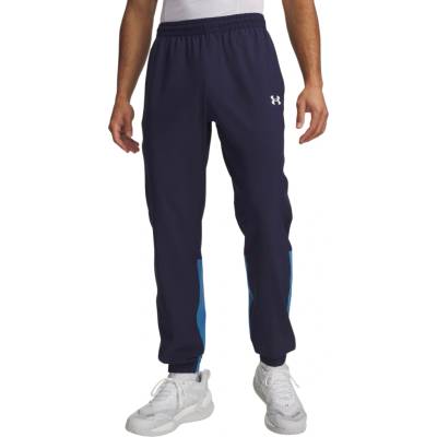 Under Armour Tech Utility Woven modrá