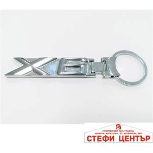 Paolo Ключодържател 025 - x6