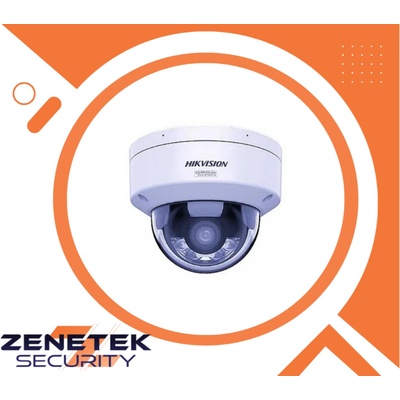 Hikvision DS-2CD2187G3-LIY(2.8mm)