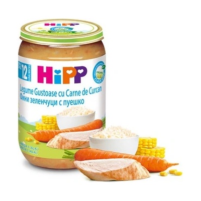 Hipp БИО пюре Фини зеленчуци с пуешко месо 12м+ 220г